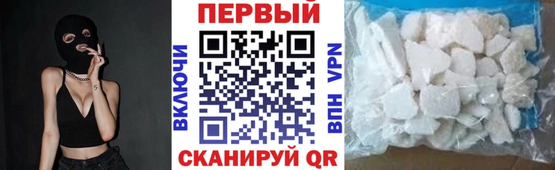 это телеграм  Соль-Илецк  АМФ VHQ  MEGA ссылки 