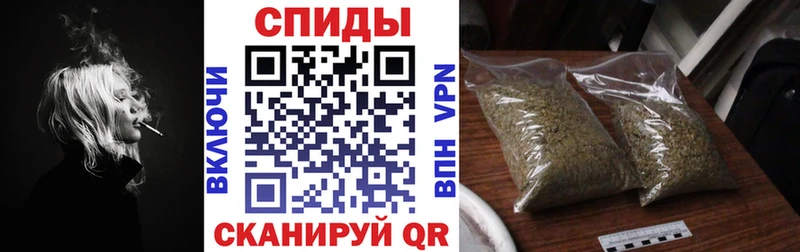 Бутират бутандиол  ссылка на мегу зеркало  Соль-Илецк 