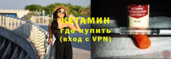эйфоретик Балабаново