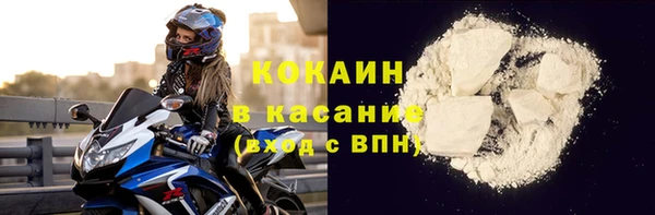 эйфоретик Балабаново