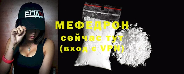 крисы Пестово