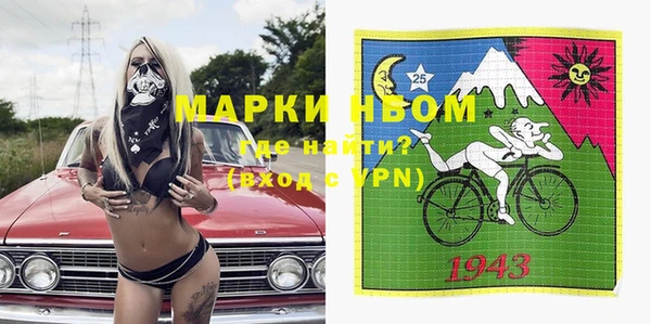 эйфоретик Балабаново