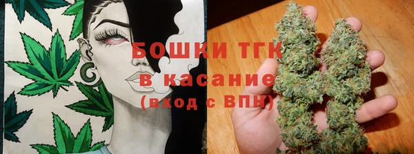 Альфа ПВП Балахна