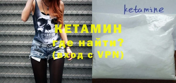 Альфа ПВП Балахна