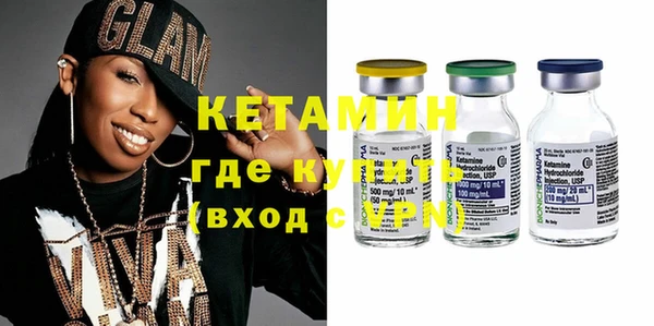 эйфоретик Балабаново