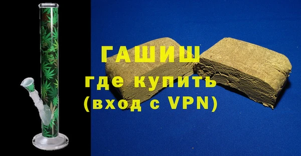 ПСИЛОЦИБИНОВЫЕ ГРИБЫ Баксан