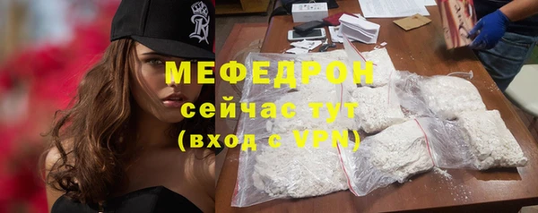 ПСИЛОЦИБИНОВЫЕ ГРИБЫ Баксан