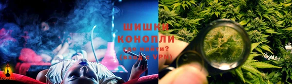 эйфоретик Балабаново